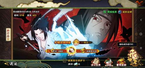 许愿宝库最新爆料24期,神秘宝藏与奇幻冒险等你探索 第1张 许愿宝库最新爆料24期,神秘宝藏与奇幻冒险等你探索 第1张