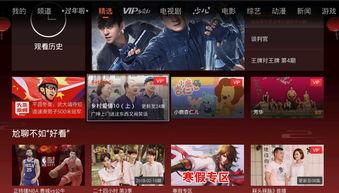 近期恋情爆料视频大全最新,盘点近期热门情侣甜蜜瞬间 第3张 近期恋情爆料视频大全最新,盘点近期热门情侣甜蜜瞬间 第3张