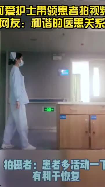 护士马铭爆料视频播放网站,揭秘网络平台背后的真相 第3张 护士马铭爆料视频播放网站,揭秘网络平台背后的真相 第3张