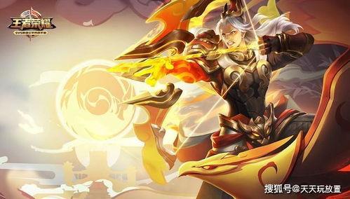 后羿最新爆料,神秘箭术背后的传奇故事  第1张